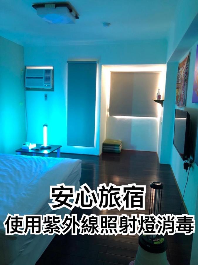 逢甲 Toy Room Тайчжун Экстерьер фото